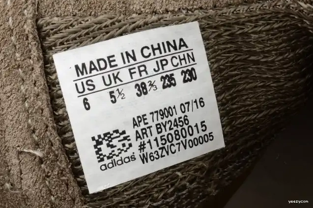 Yeezy BY2456 750 adidas Boost Brown Light 0629